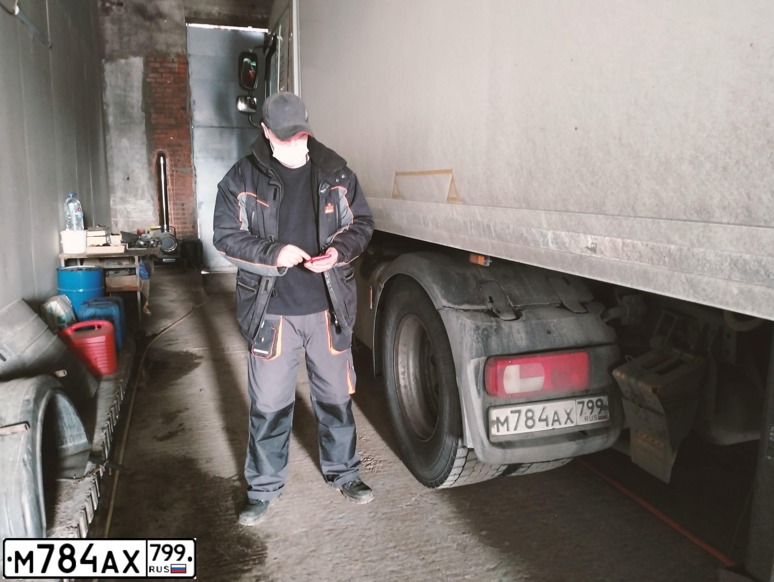 Фото автомобиля DAF F XF 105 FT 4X2, 2013 — госномер Т560ТО77. Цвет: БЕЛЫЙ