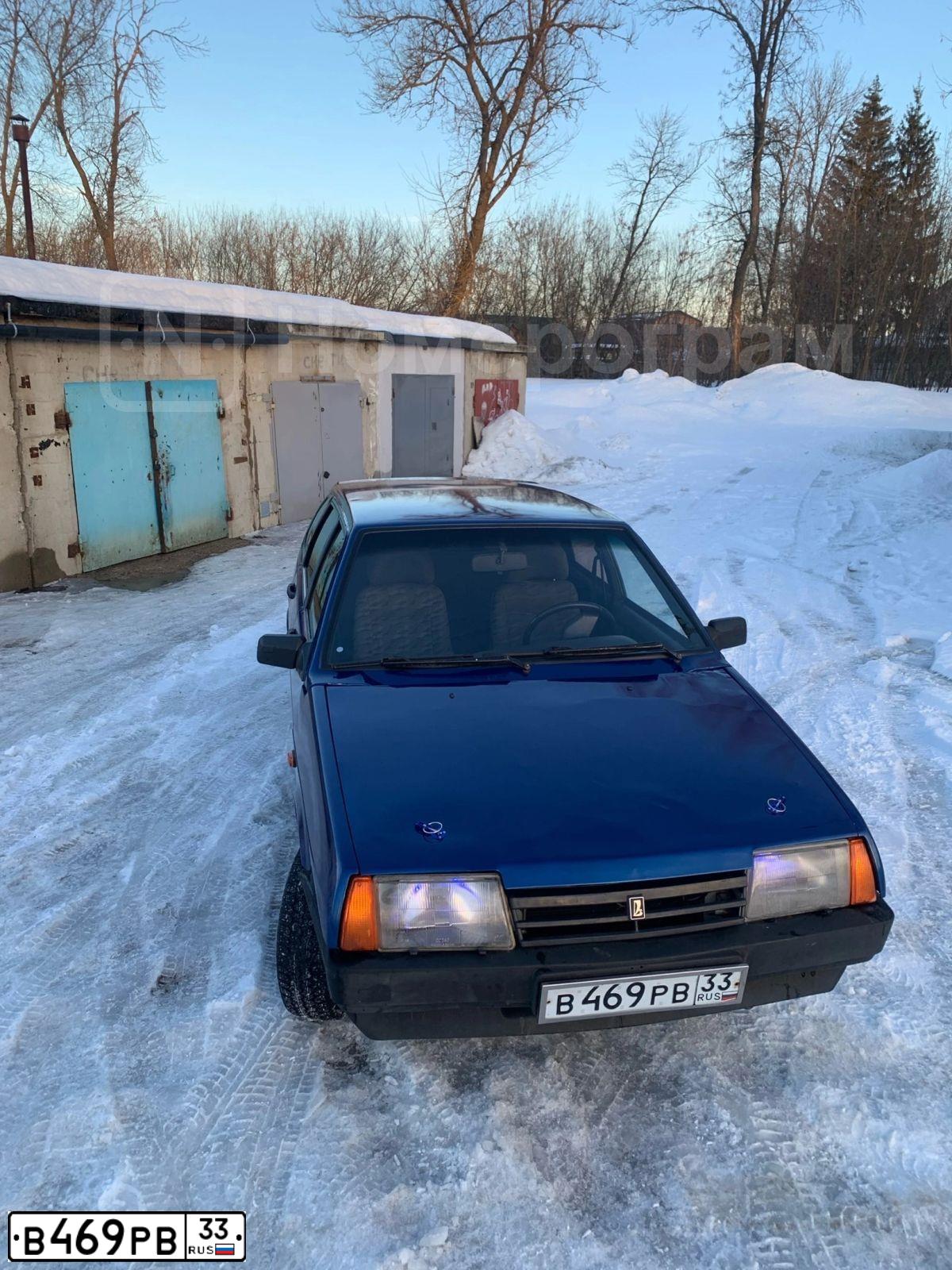 Фото автомобиля LADA 2109 SAMARA, 1988 — госномер Х644ТМ33. Цвет: СИНИЙ