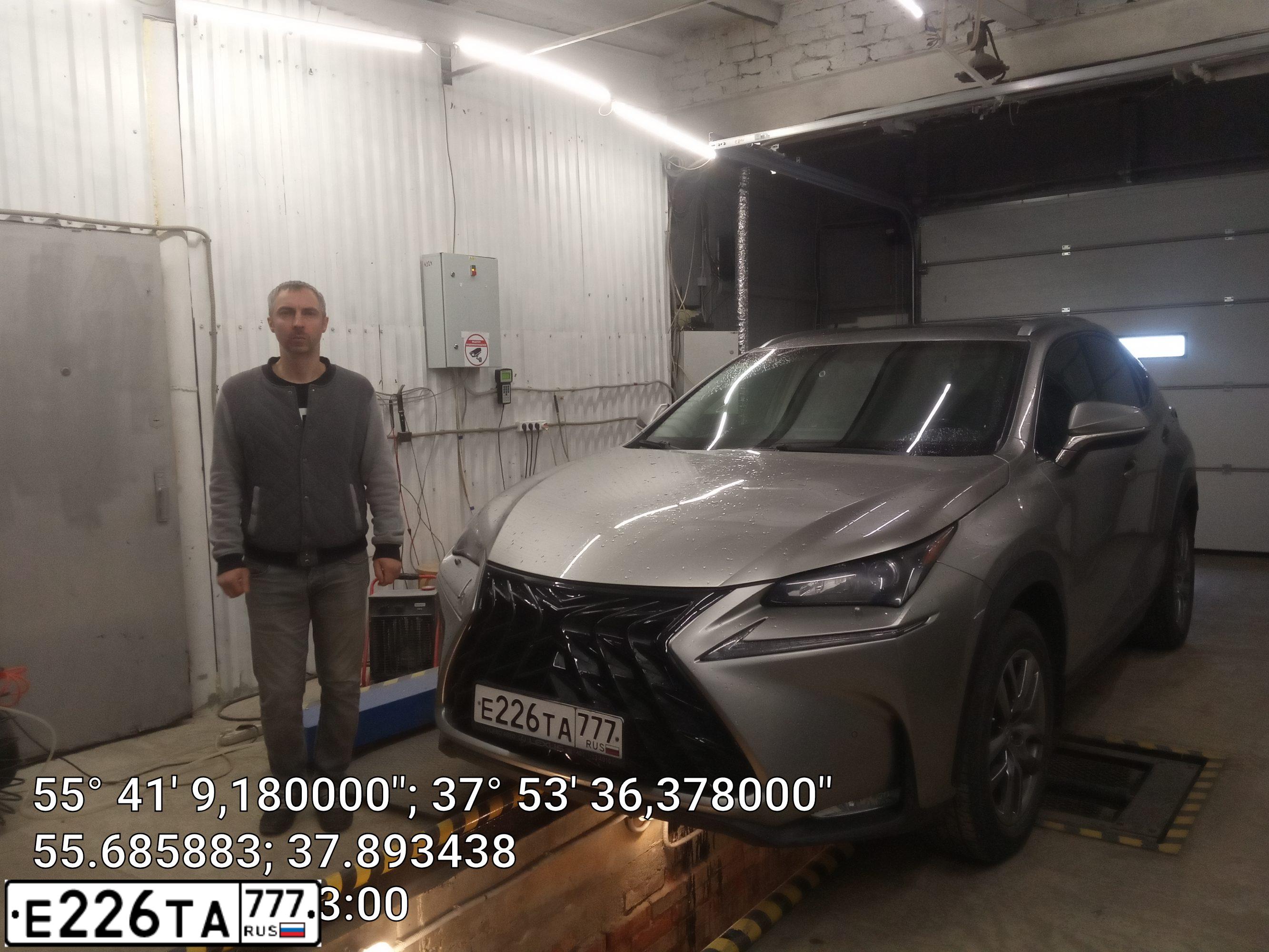 Фото автомобиля LEXUS NX, 2016 — госномер Р738УМ154. Цвет: СВЕТЛО-СЕРЫЙ