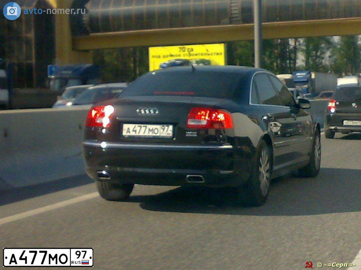 Фото автомобиля AUDI A8, 2006 — госномер А477МО97. Цвет: ЧЕРНЫЙ