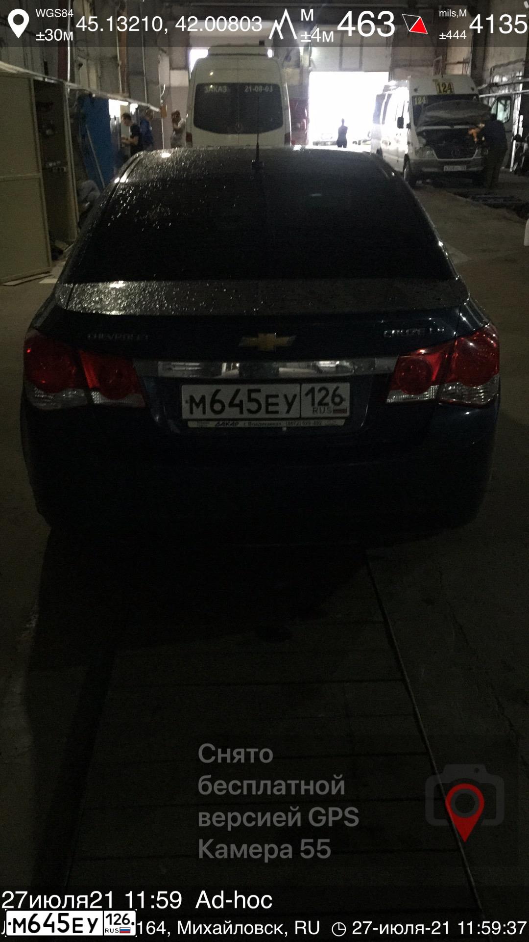 Фото автомобиля CHEVROLET CRUZE, 2011 — госномер М645ЕУ126. Цвет: СИНИЙ МЕТАЛЛИК