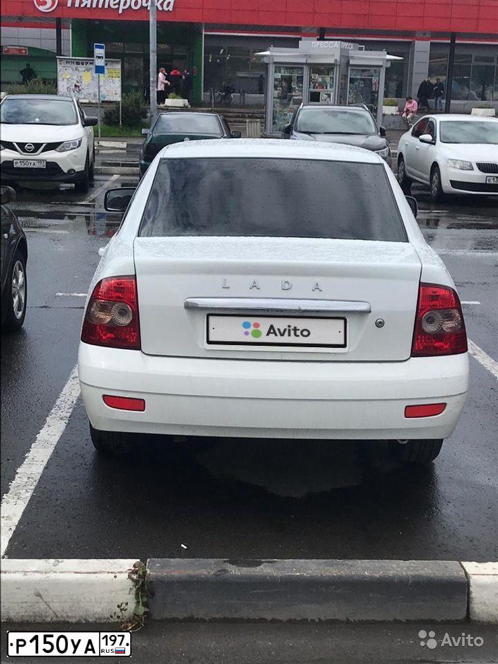 Фото автомобиля NISSAN QASHQAI, 2014 — госномер Р150УА197. Цвет: БЕЛЫЙ