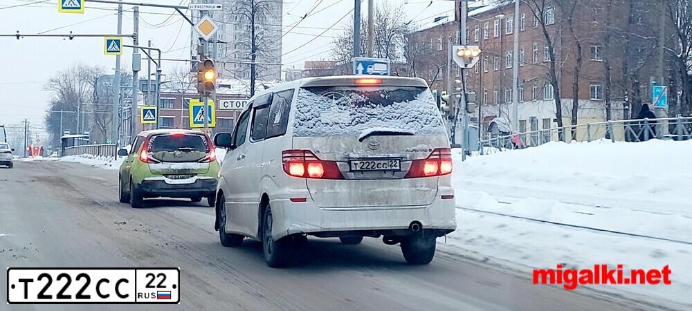 Фото автомобиля LEXUS S RX, 2003 — госномер Т222СС22. Цвет: ЗОЛОТИСТЫЙ