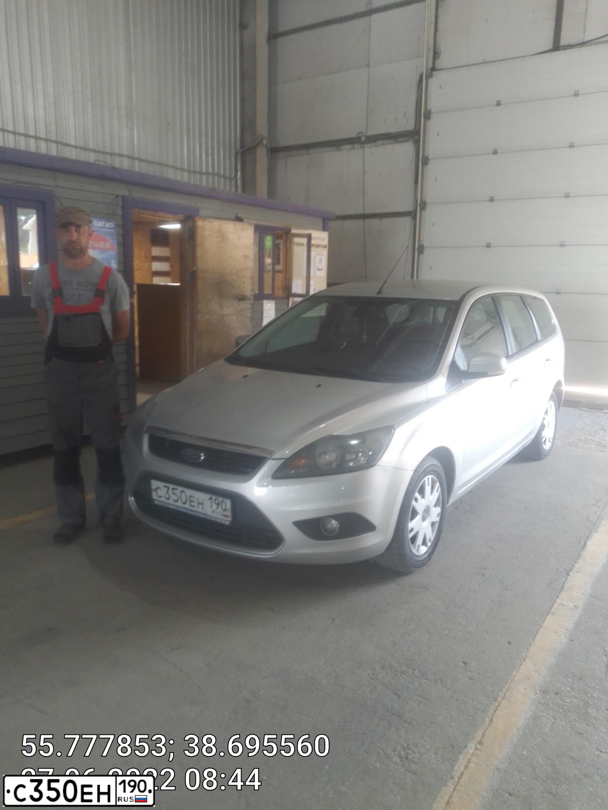 Фото автомобиля FORD FOCUS, 2010 — госномер О211ТК32. Цвет: Серый