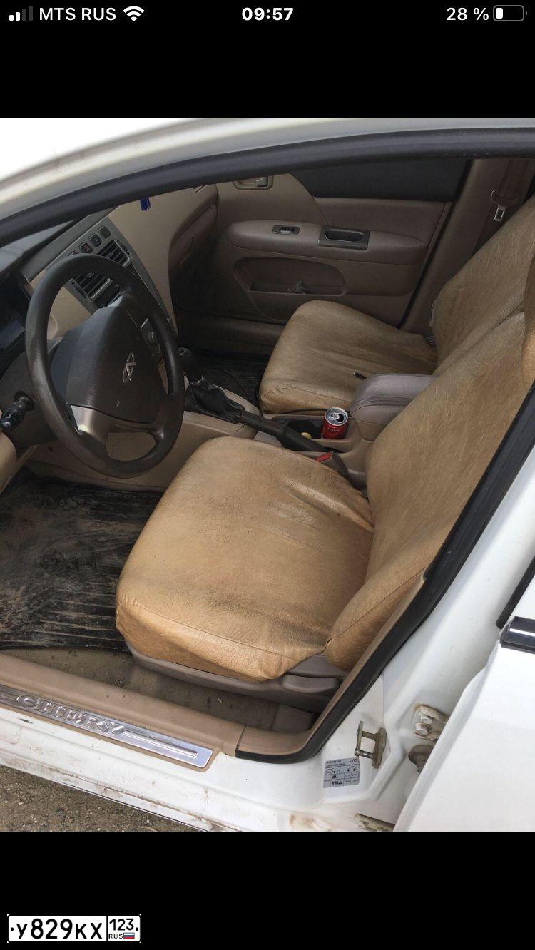 Фото автомобиля CHERY FORA /A21/, 2008 — госномер У433СЕ193. Цвет: Белый
