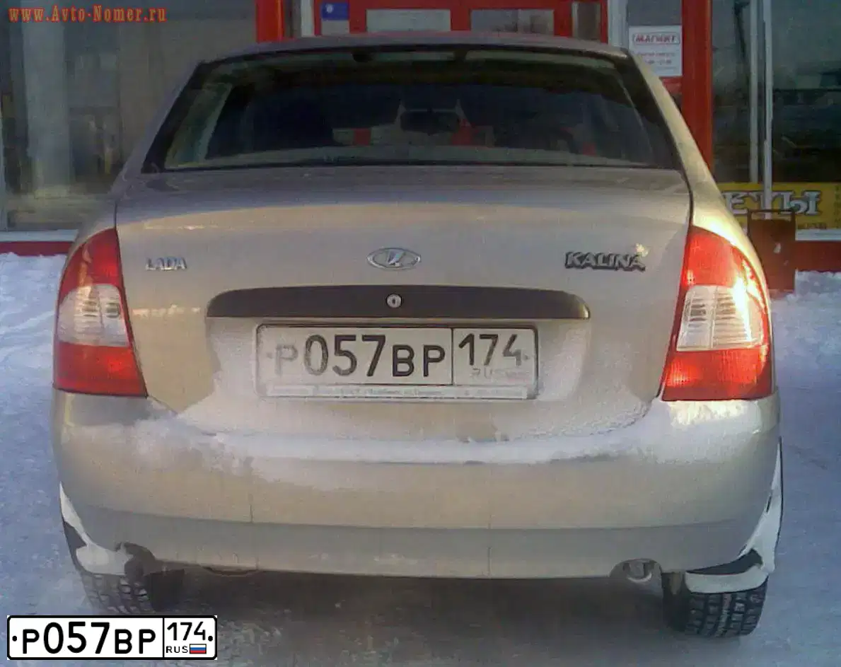 Фото автомобиля LADA 1118 KALINA, 2008 — госномер Р057ВР174. Цвет: СЕРЕБРИСТЫЙ