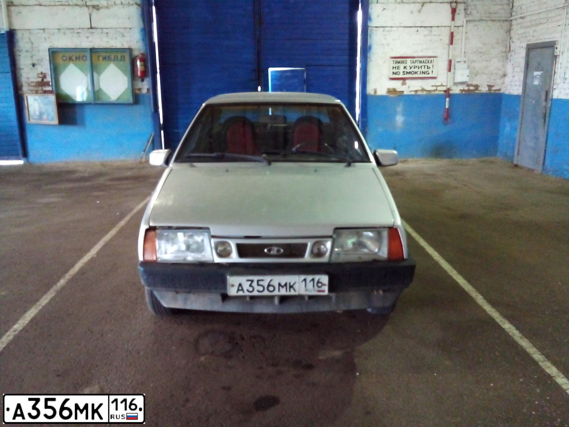 Фото автомобиля LADA 2109 SAMARA, 2004 — госномер А356МК116. Цвет: СВЕТЛО-СЕРЕБРИСТЫЙ МЕТАЛЛ