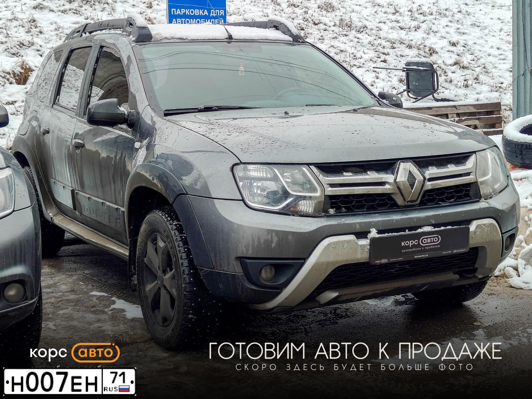 Фото автомобиля LANDROVER FREELANDER, 2009 — госномер В999УС150. Цвет: ЧЕРНЫЙ