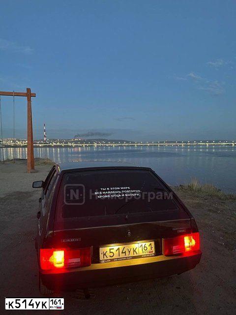 Фото автомобиля LADA 2109 SAMARA, 2004 — госномер К514УК161. Цвет: ГРАФИТОВЫЙ МЕТАЛЛИК