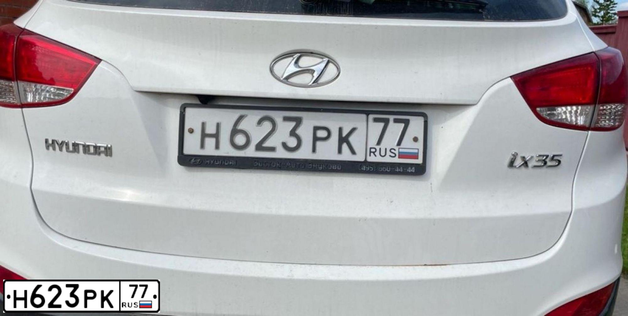 Фото автомобиля HYUNDAI IX35, 2013 — госномер С365НМ05