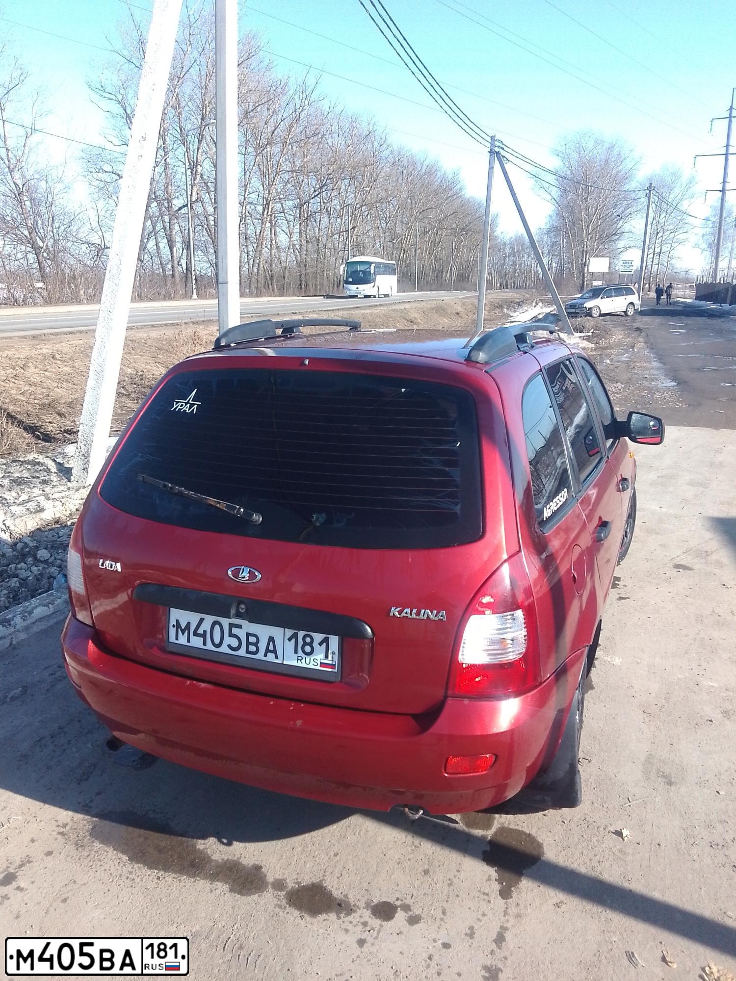 Фото автомобиля LADA 1117 KALINA, 2009 — госномер М405ВА181. Цвет: СЕРЕБРИСТО-КРАСНЫЙ