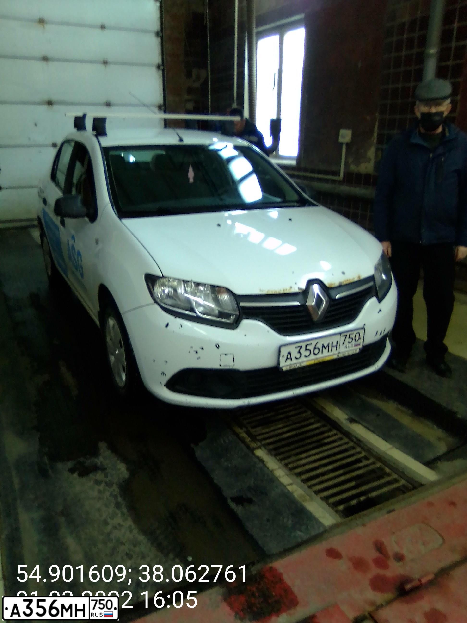 Фото автомобиля RENAULT LOGAN, 2014 — госномер С658ЕА57. Цвет: БЕЛЫЙ