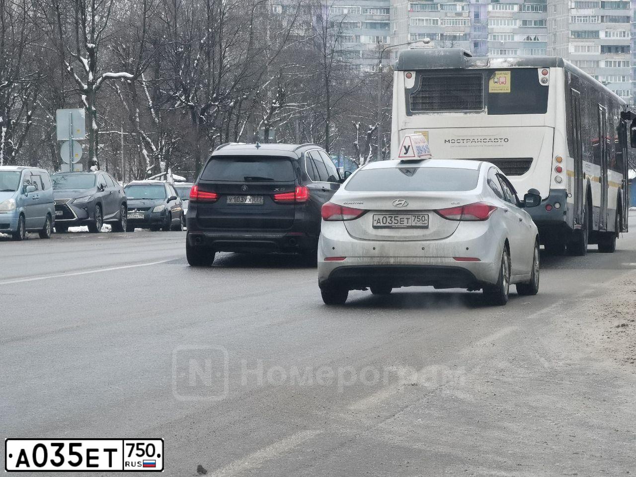 Фото автомобиля HYUNDAI I ELANTRA, 2014 — госномер А035ЕТ750. Цвет: СЕРЫЙ СВЕТЛЫЙ