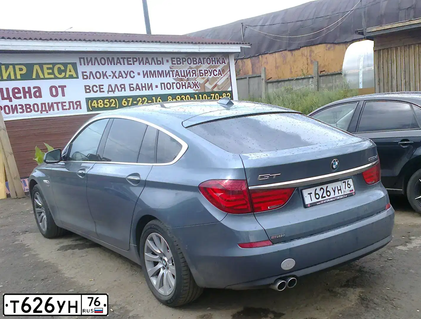 Фото автомобиля BMW SERIE 5 GT, 2010 — госномер А995ОО76. Цвет: СЕРО-ГОЛУБОЙ