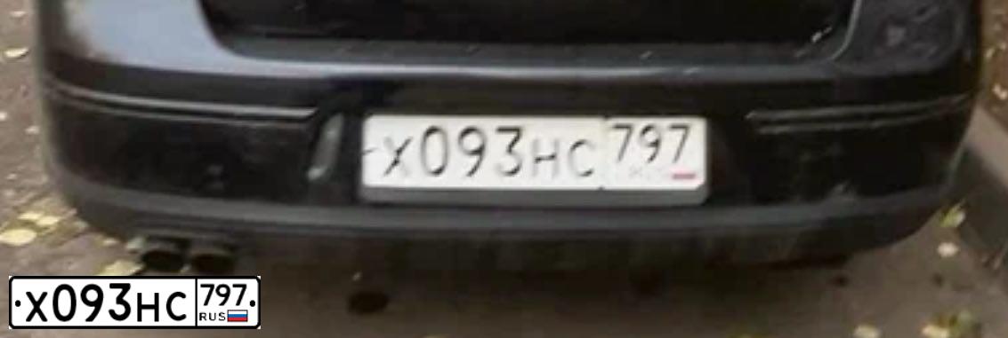 Фото автомобиля VOLKSWAGEN PASSAT, 2006 — госномер Н385АМ250