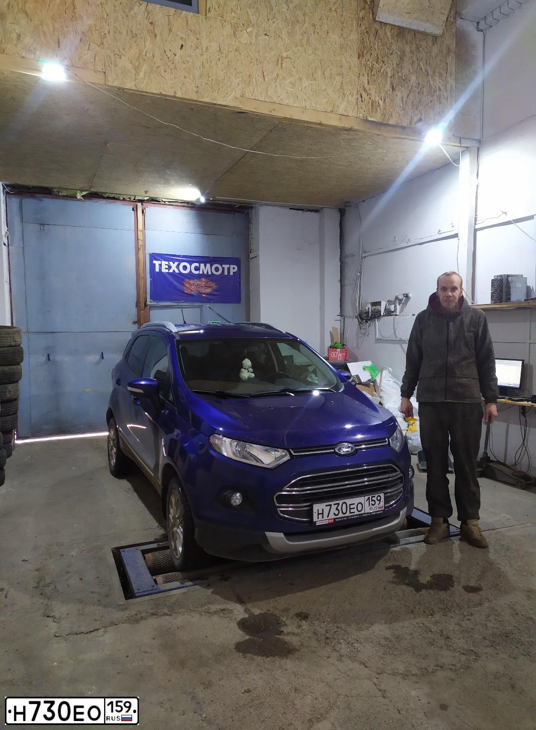 Фото автомобиля FORD ECOSPORT, 2018 — госномер О845ТХ159