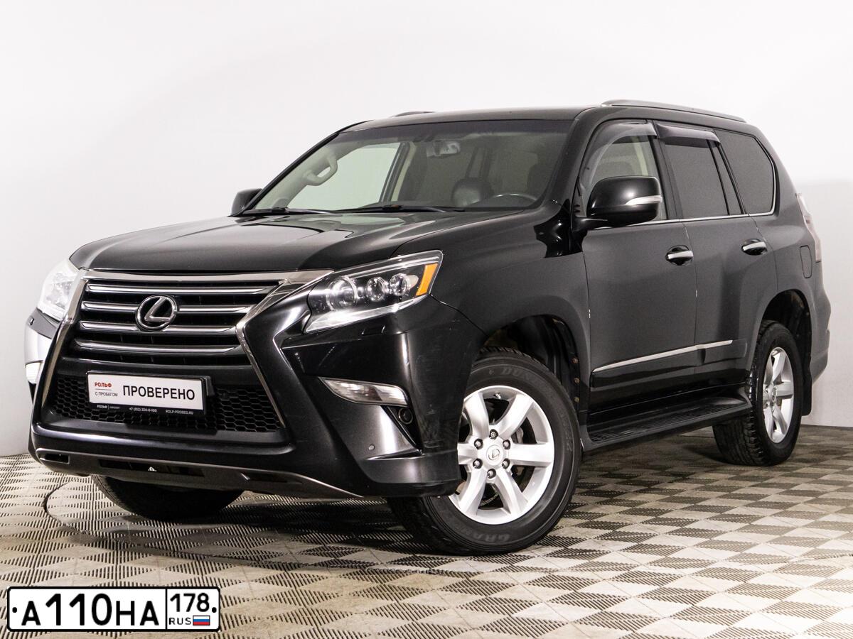 Фото автомобиля TOYOTA LANDCRUISER, 2010 — госномер Х341ВА05. Цвет: ЧЕРНЫЙ