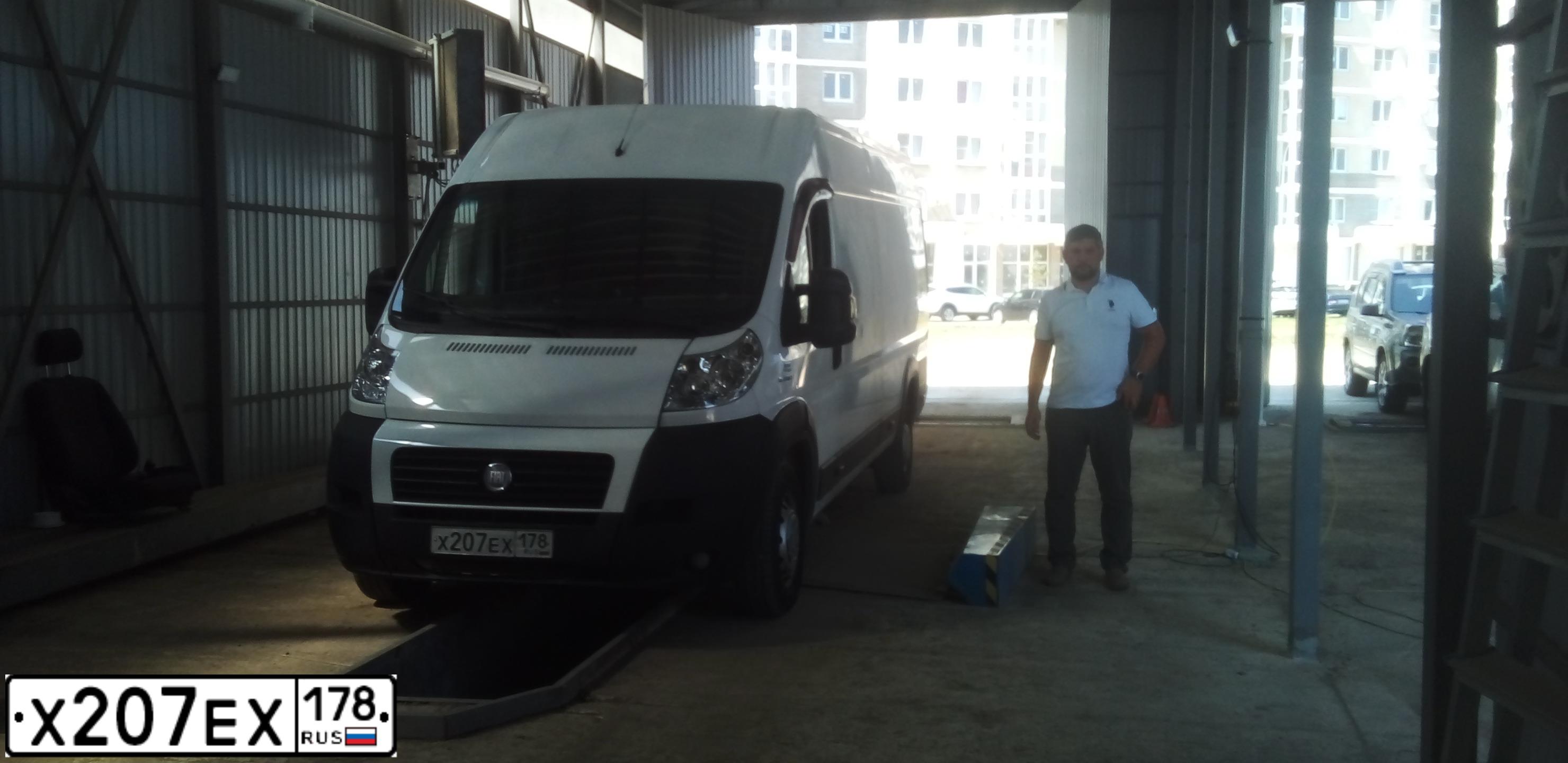 Фото автомобиля FIAT DUCATO, 2014 — госномер М256УВ193. Цвет: Белый