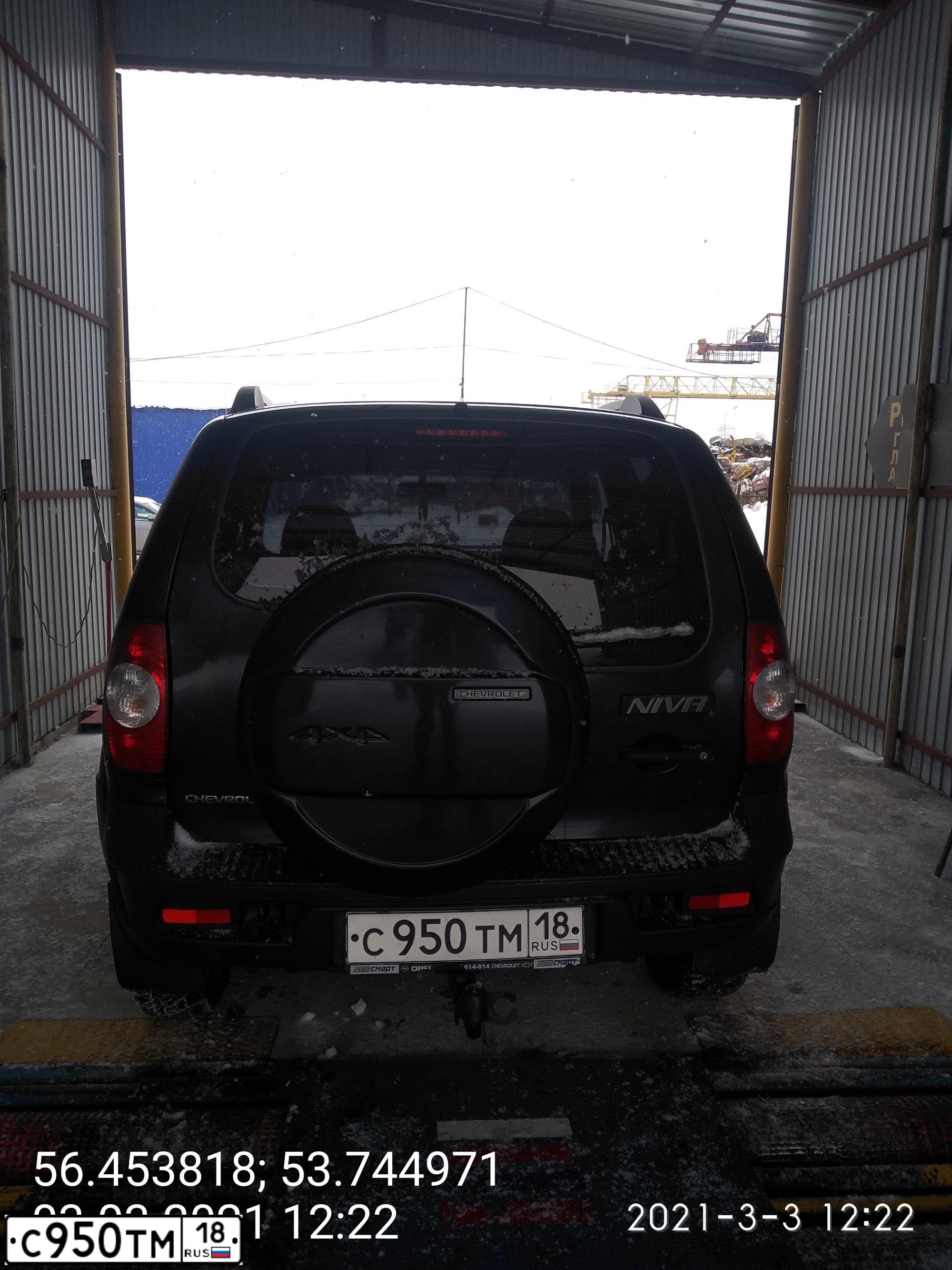 Фото автомобиля CHEVROLET NIVA, 2012 — госномер С950ТМ18. Цвет: СИНИЙ МЕТАЛЛИК
