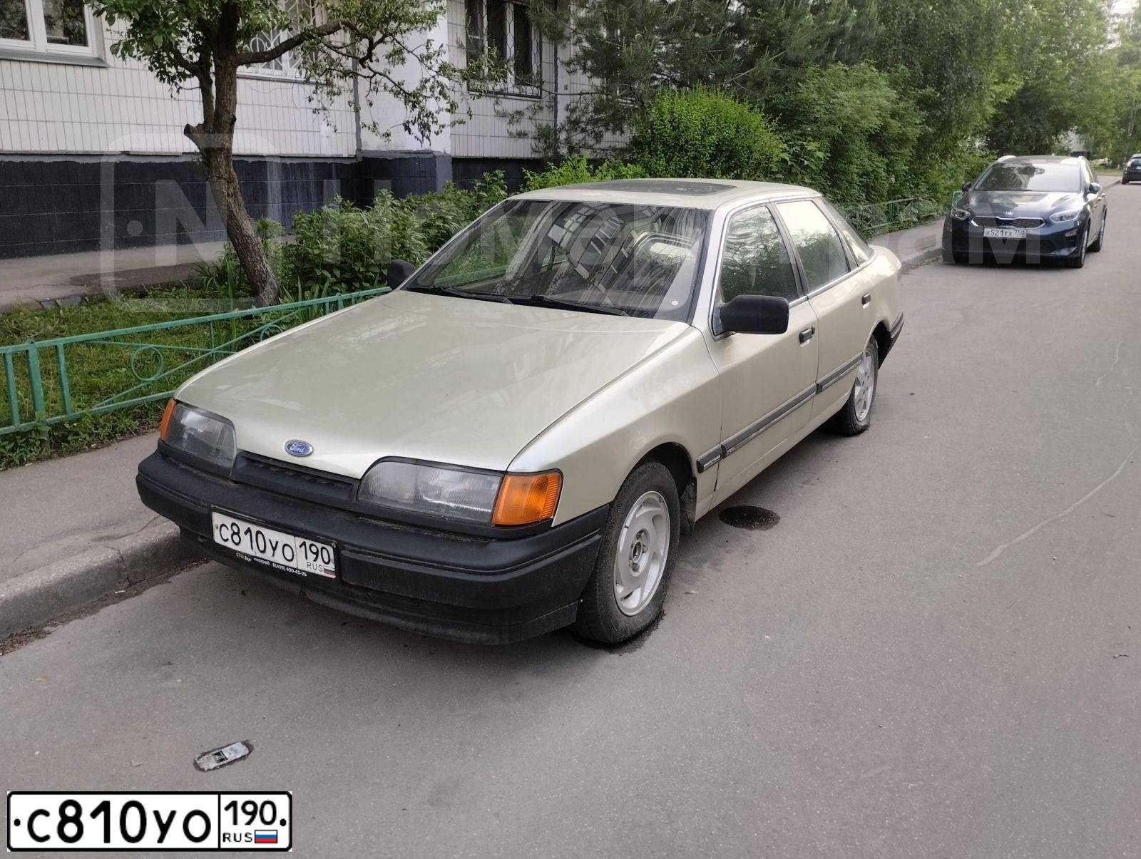Фото автомобиля FORD SCORPIO, 1988 — госномер С810УО190. Цвет: Серый