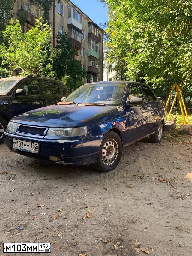 Фото автомобиля LADA 2110, 2005 — госномер М103ММ152. Цвет: ТЕМНО-СИНИЙ