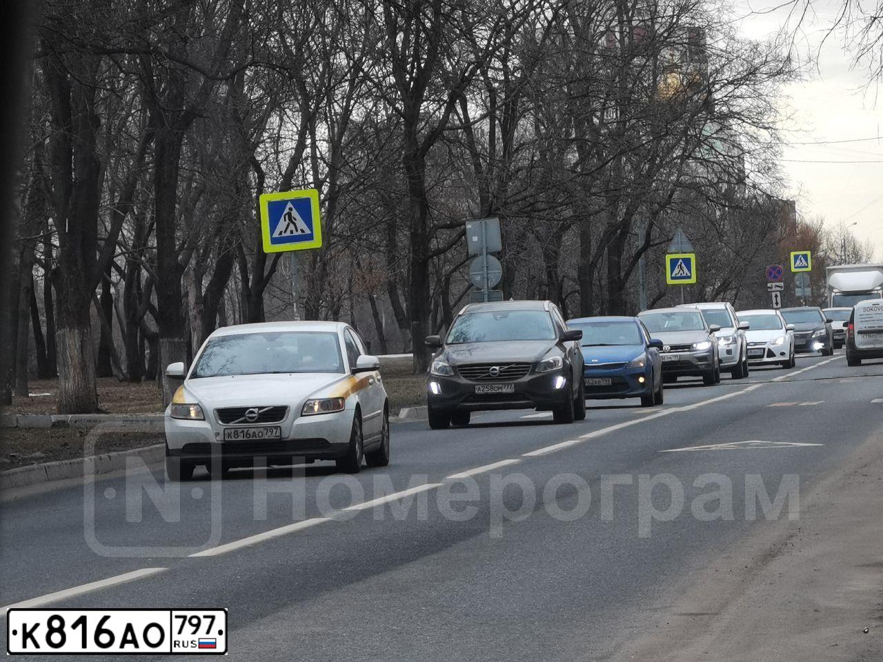 Фото автомобиля VOLVO S40, 2011 — госномер О645ВМ134