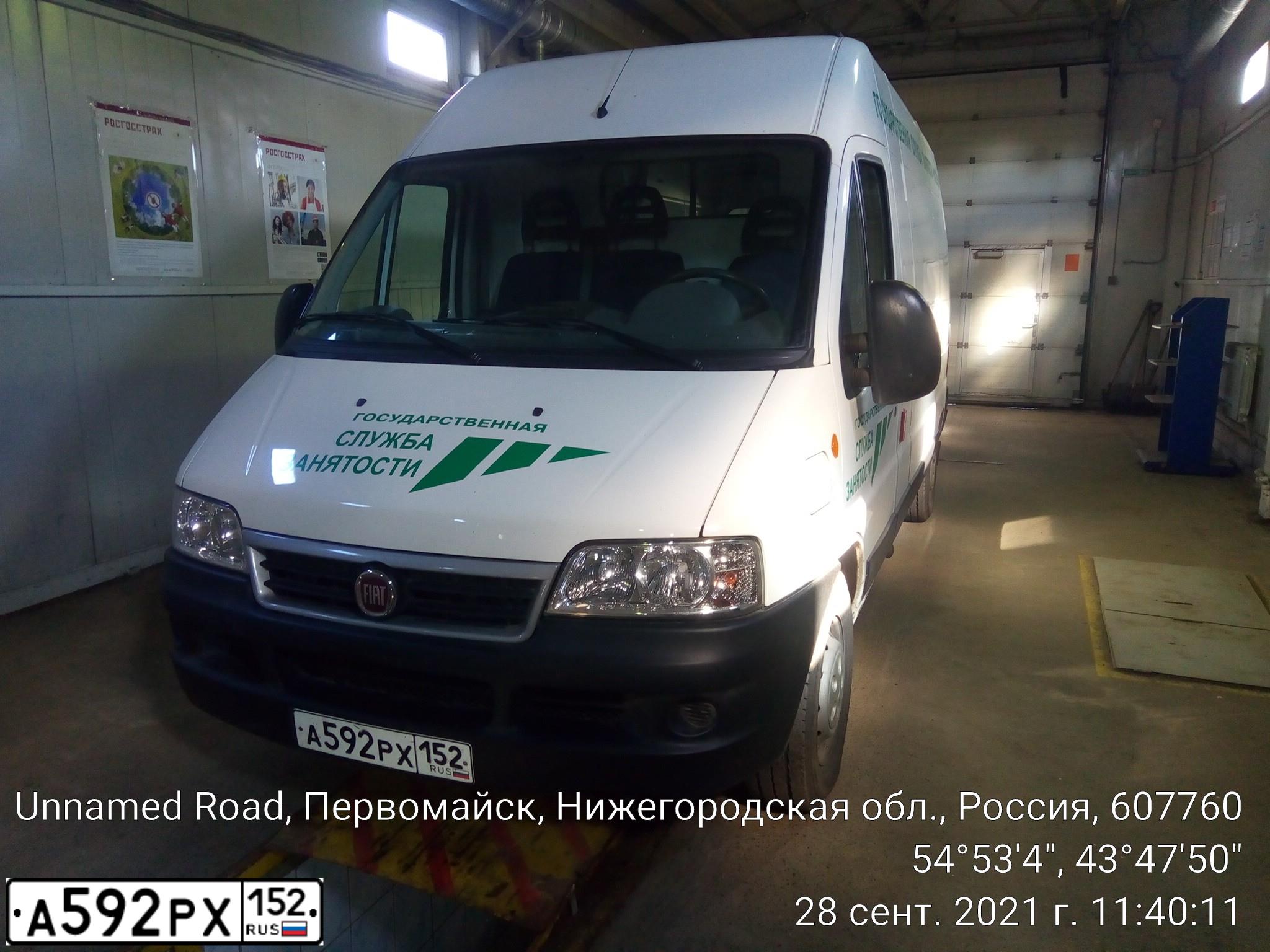 Фото автомобиля FIAT DUCATO, 2009 — госномер А592РХ152. Цвет: Белый