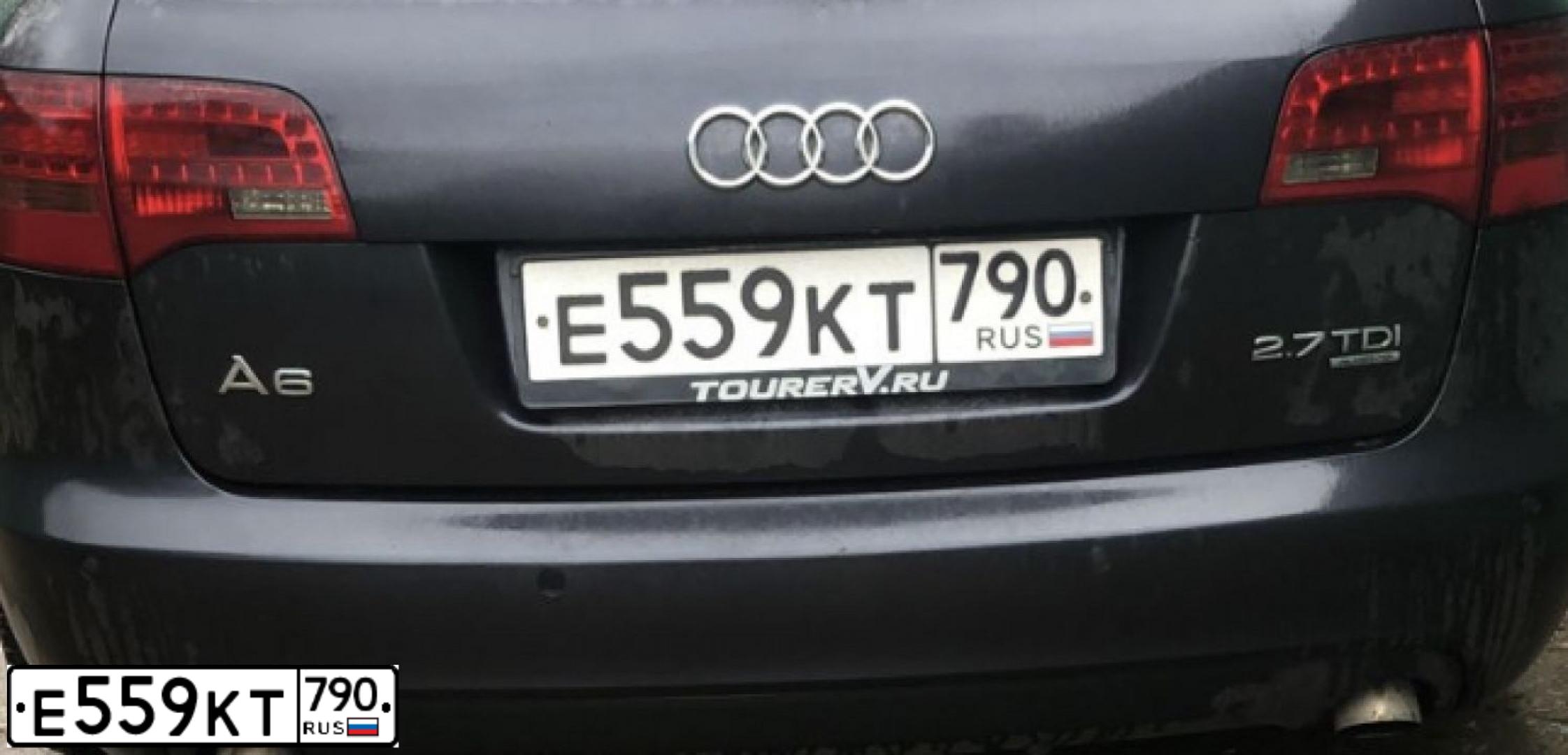 Фото автомобиля AUDI A6, 2008 — госномер Е559КТ790. Цвет: СЕРЫЙ ТЕМНЫЙ