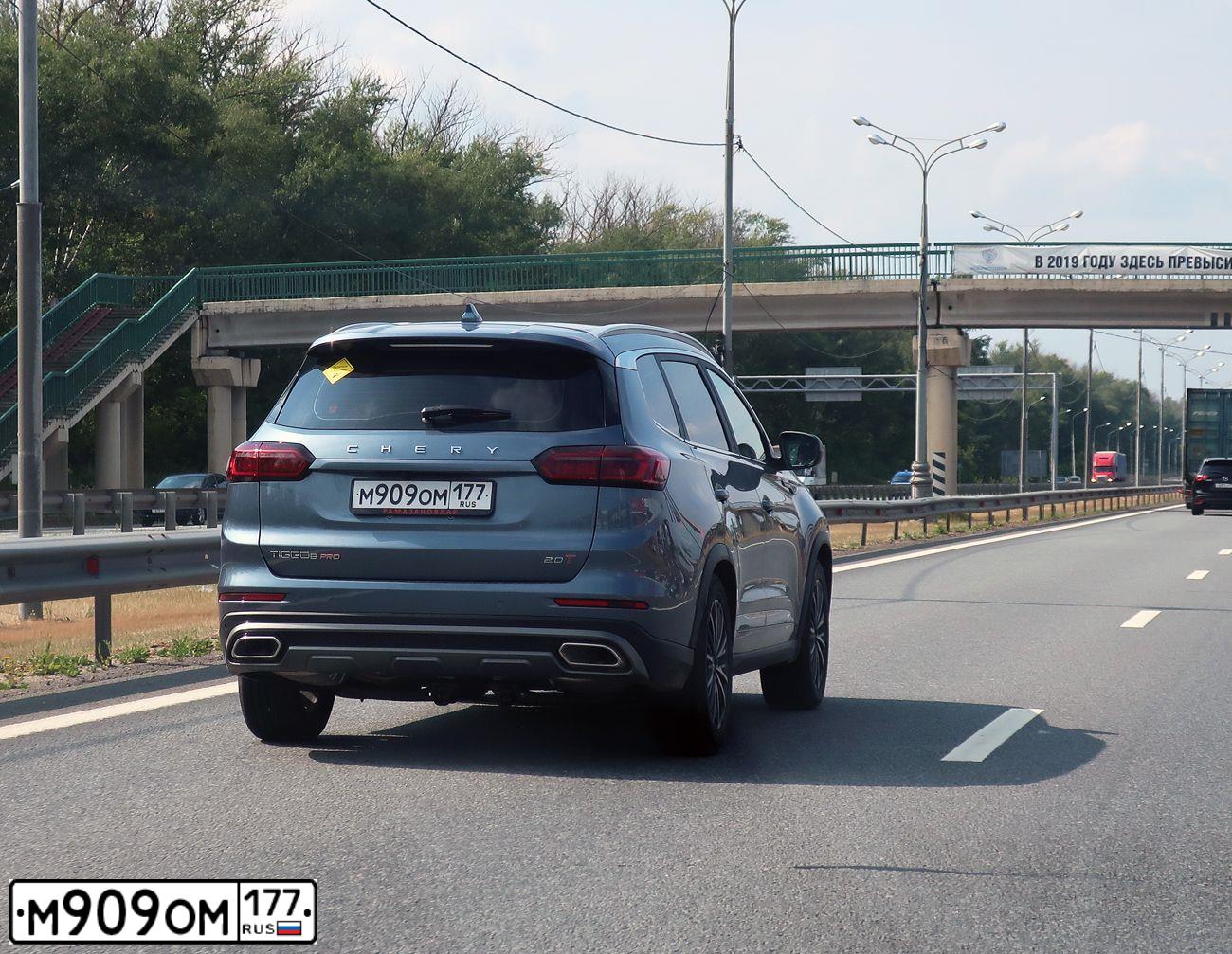 Фото автомобиля KIA CERATO, 2010 — госномер М984ВВ181. Цвет: КОРИЧНЕВЫЙ СВЕТЛЫЙ