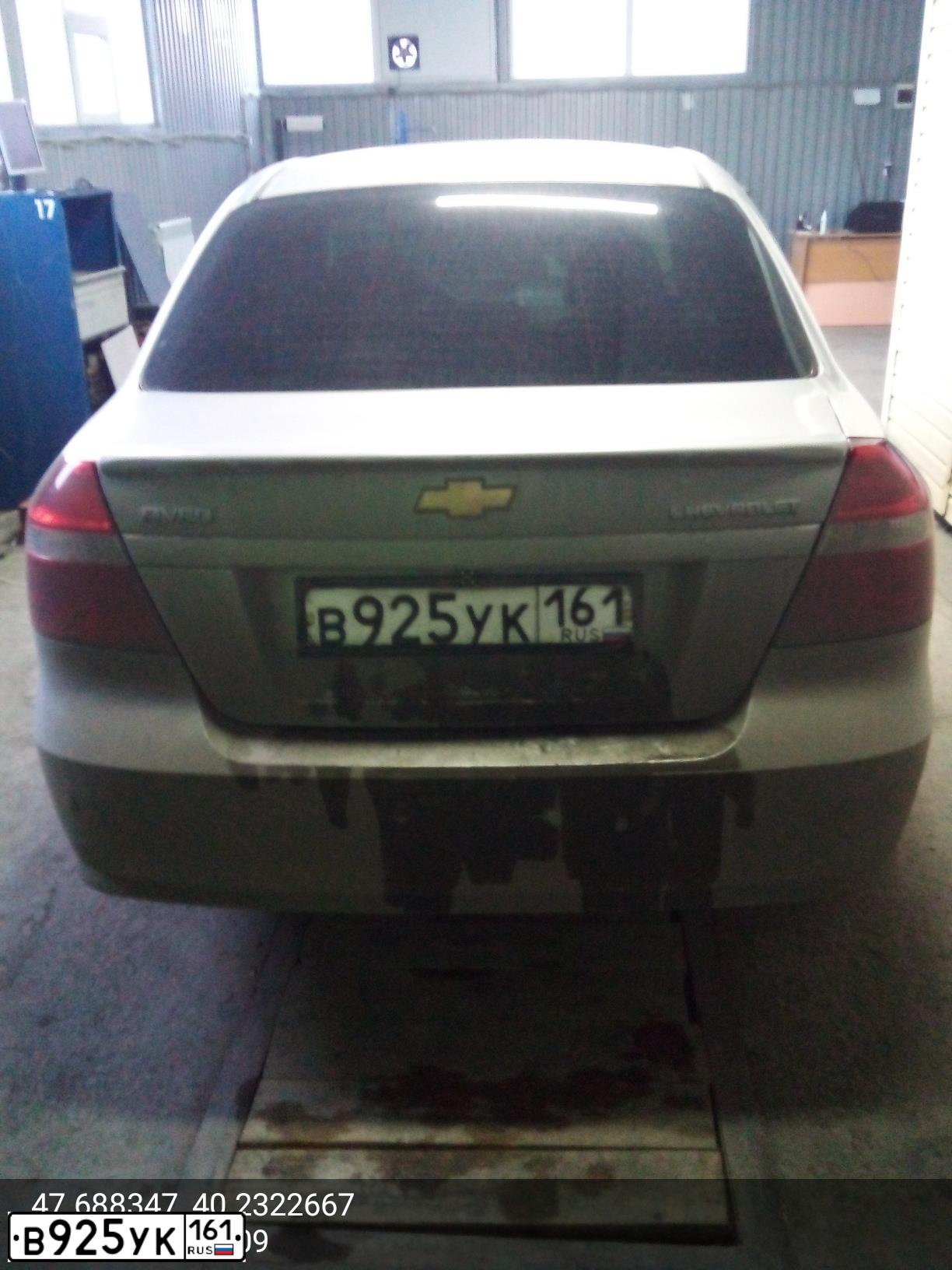 Фото автомобиля CHEVROLET AVEO, 2010 — госномер В925УК161. Цвет: БЕЛЫЙ