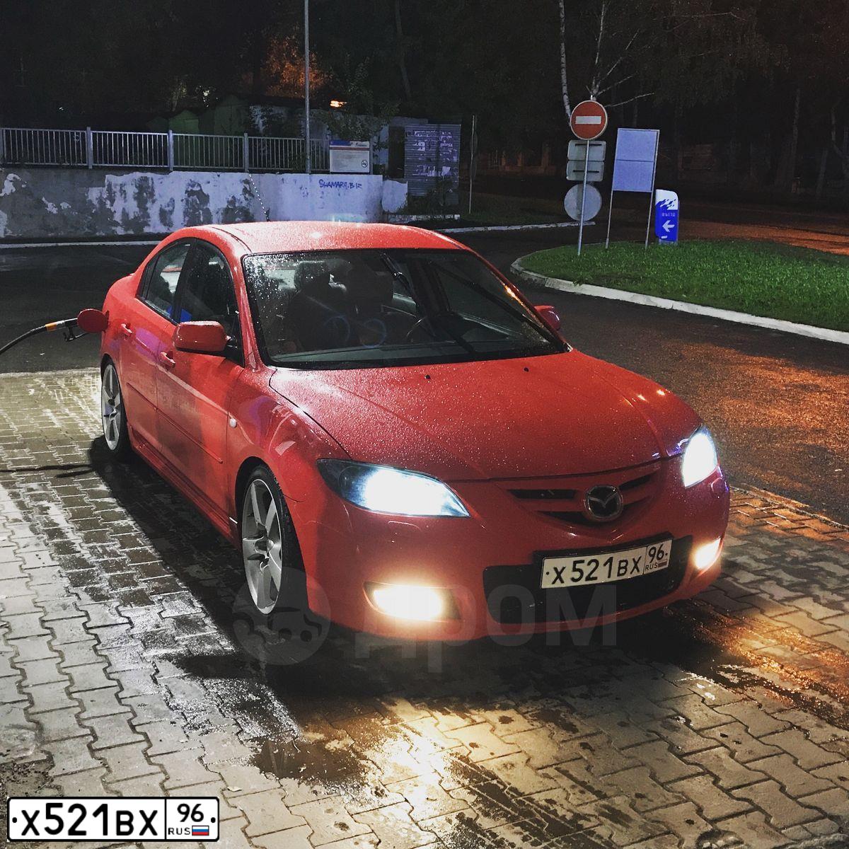Фото автомобиля MAZDA 3, 2007 — госномер О084АТ774. Цвет: Красный