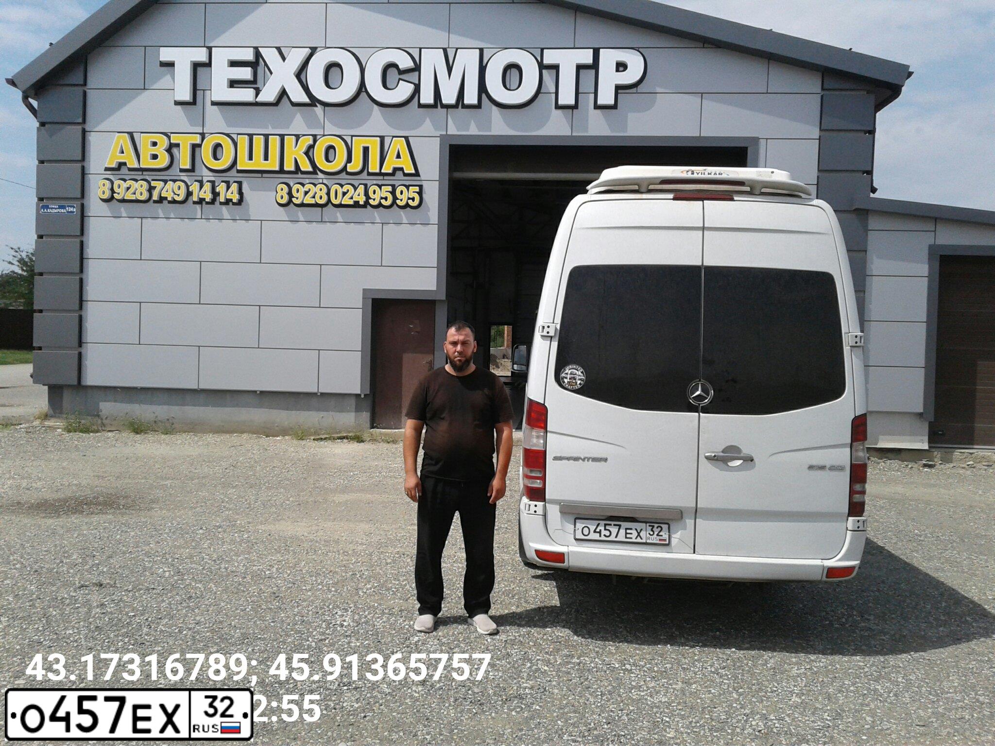 Фото автомобиля MERCEDES-BENZ 22360C, 2014 — госномер О457ЕХ32