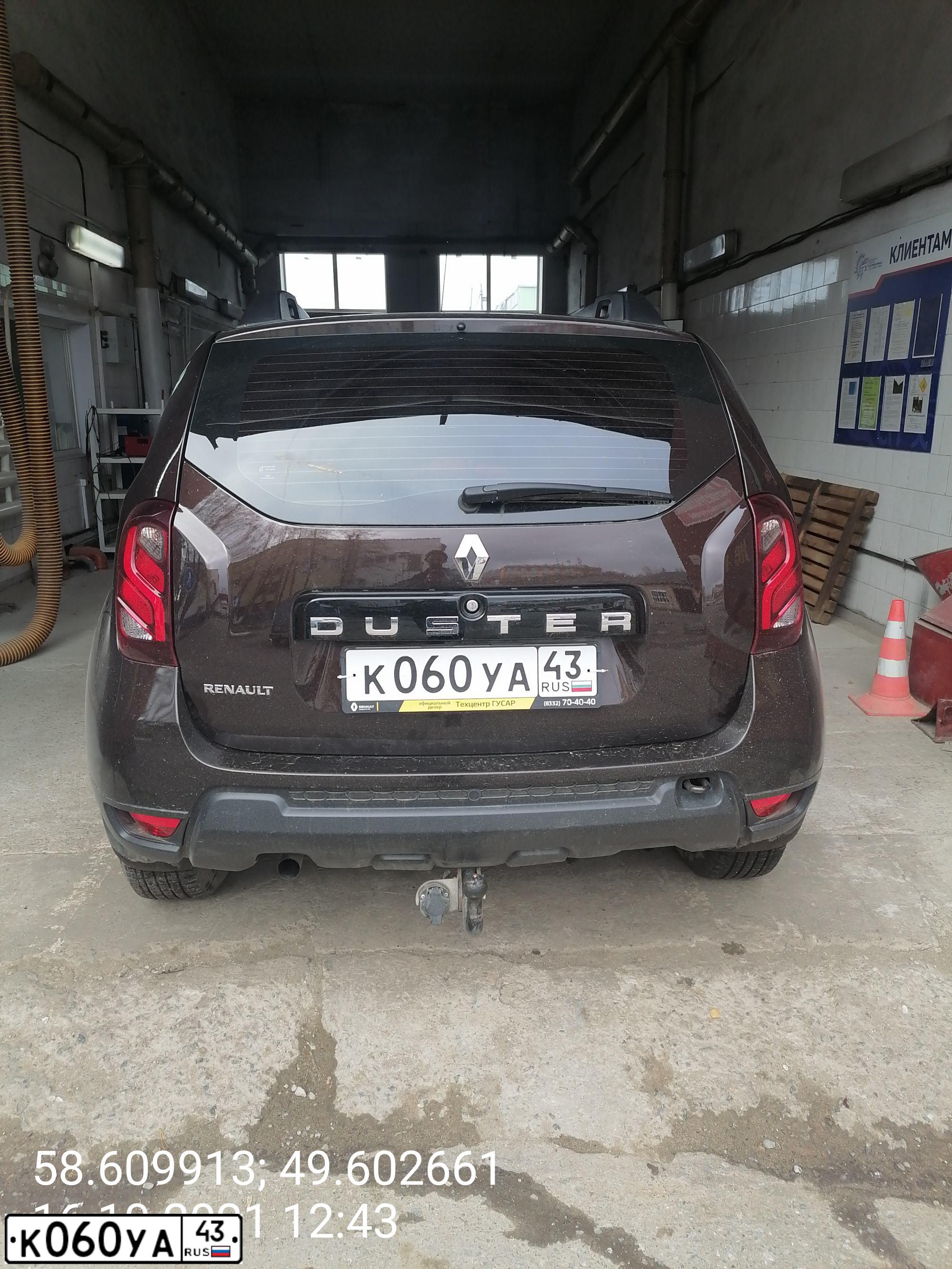 Фото автомобиля RENAULT DUSTER, 2017 — госномер К060УА43