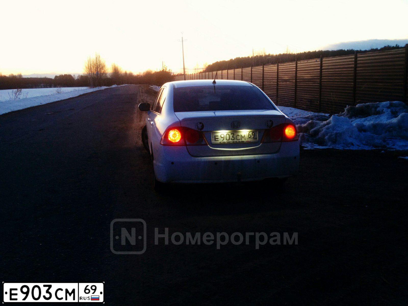Фото автомобиля HONDA CIVIC, 2008 — госномер Е903СМ69. Цвет: БЕЛЫЙ