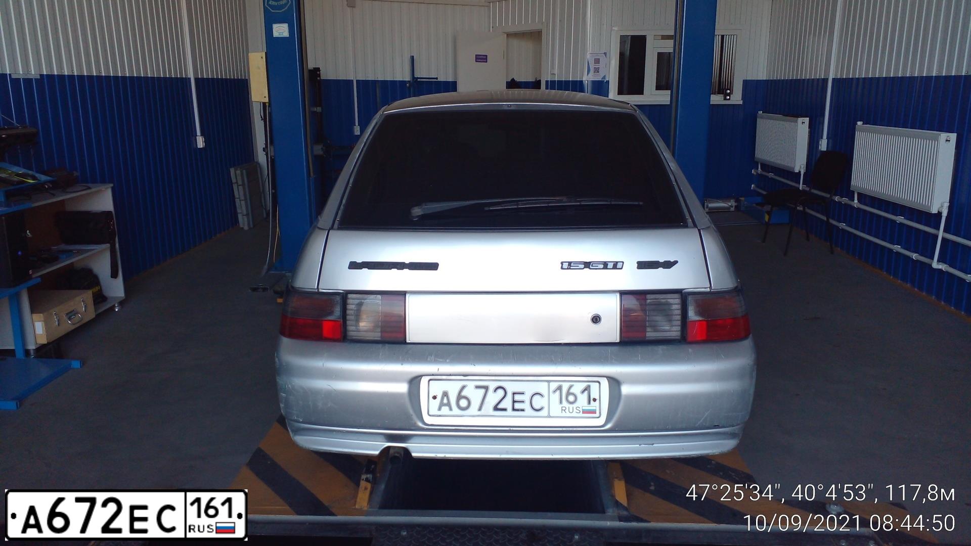 Фото автомобиля LADA 2112, 2004 — госномер В655КН761. Цвет: СВ.СЕРЕБР.МЕТАЛЛ