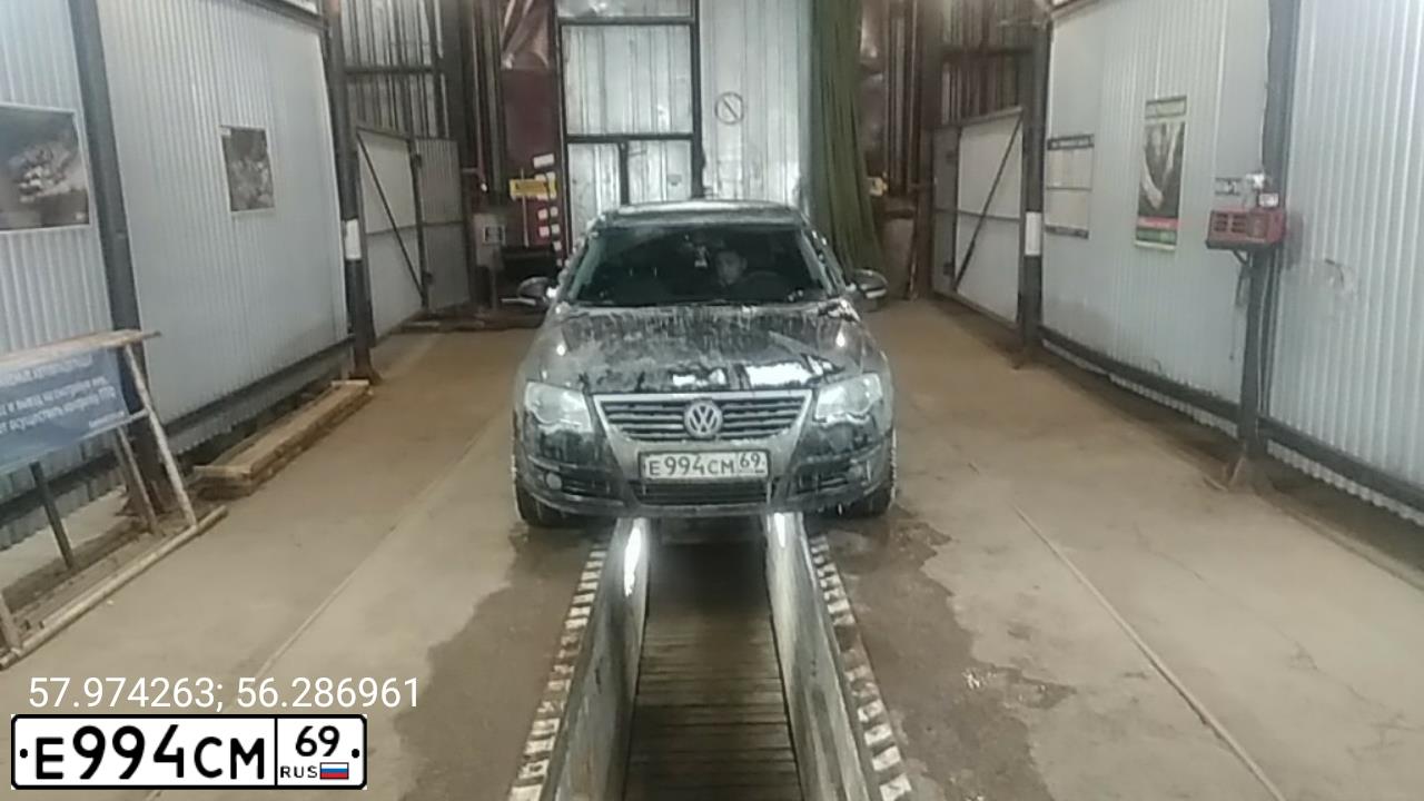 Фото автомобиля VOLKSWAGEN PASSAT, 2008 — госномер С568ОС69. Цвет: ЧЕРНЫЙ