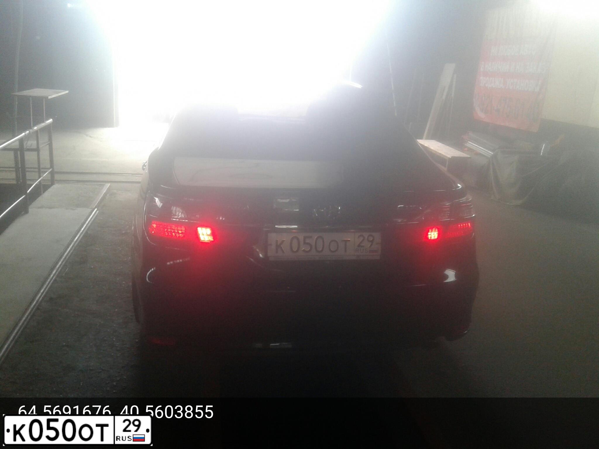 Фото автомобиля TOYOTA COROLLA, 2008 — госномер К050ОТ29. Цвет: СВЕТЛО-СЕРЫЙ