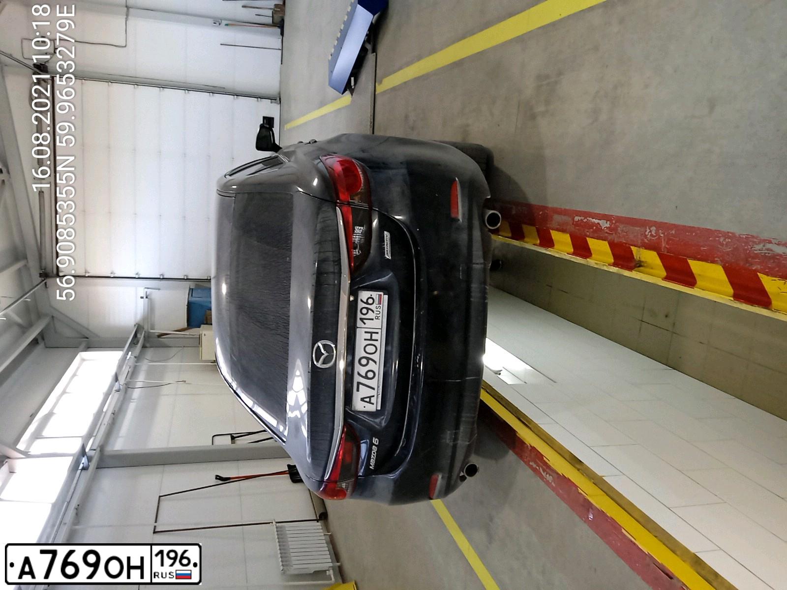 Фото автомобиля MAZDA 6, 2013 — госномер А769ОН196