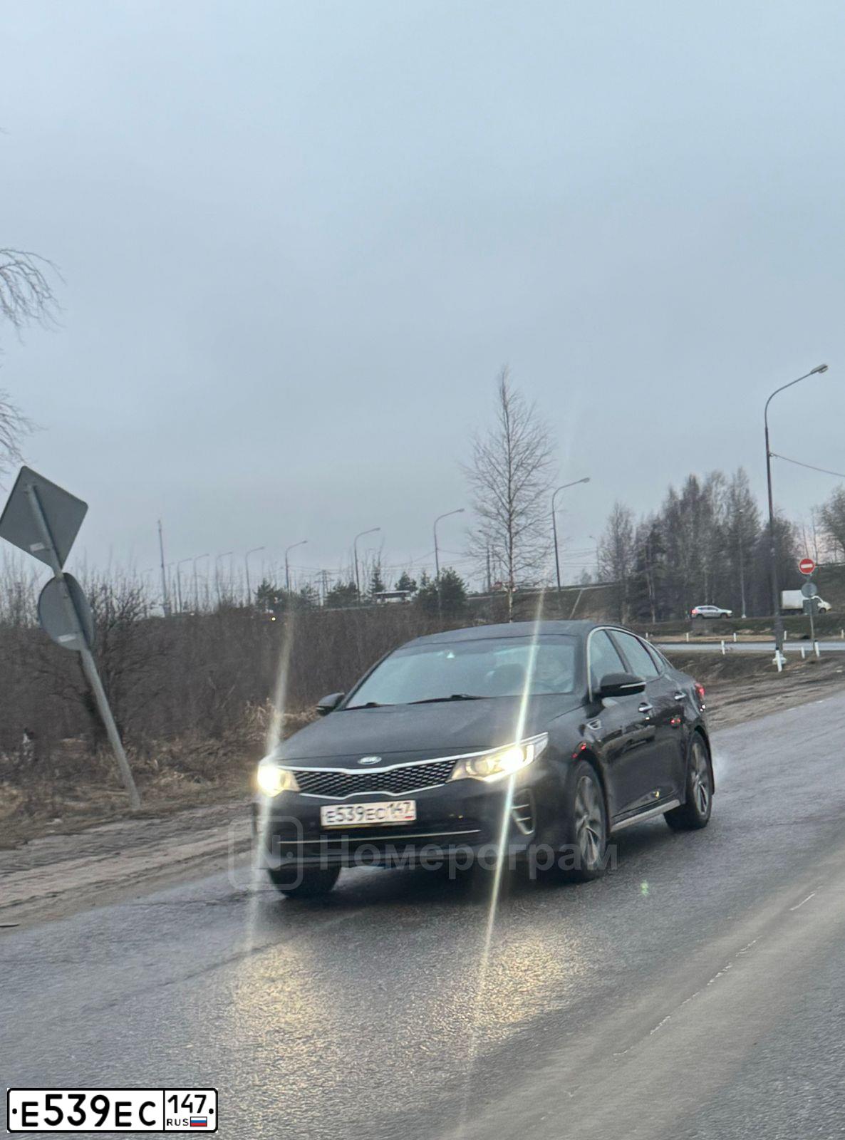 Фото автомобиля KIA MAGENTIS / OPTIMA, 2017 — госномер К720ОО198. Цвет: ЧЕРНЫЙ