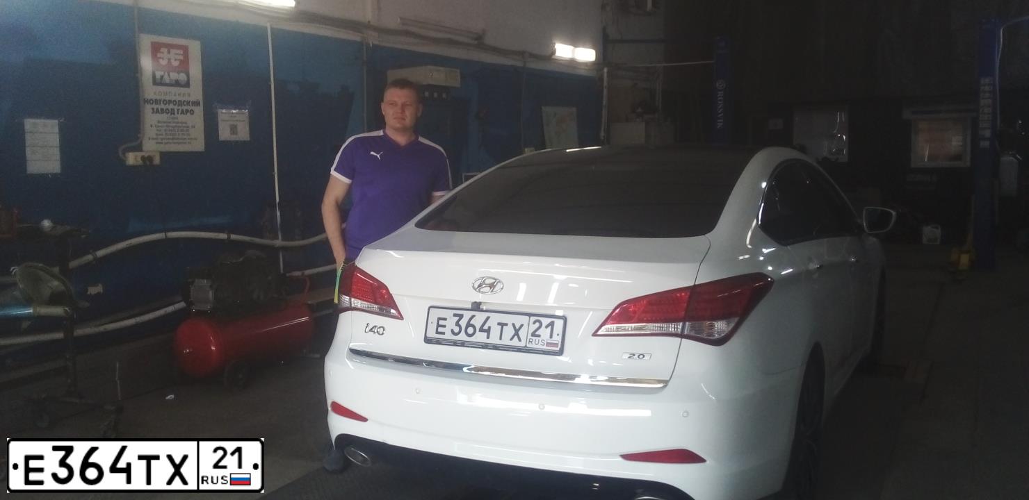 Фото автомобиля HYUNDAI I40, 2013 — госномер Т808ТТ21. Цвет: МНОГОЦВЕТНЫЙ