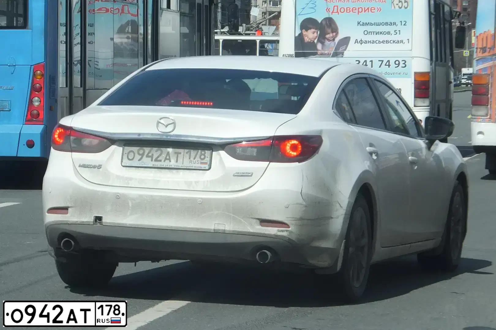 Фото автомобиля MAZDA 6, 2013 — госномер К083АУ139. Цвет: Белый