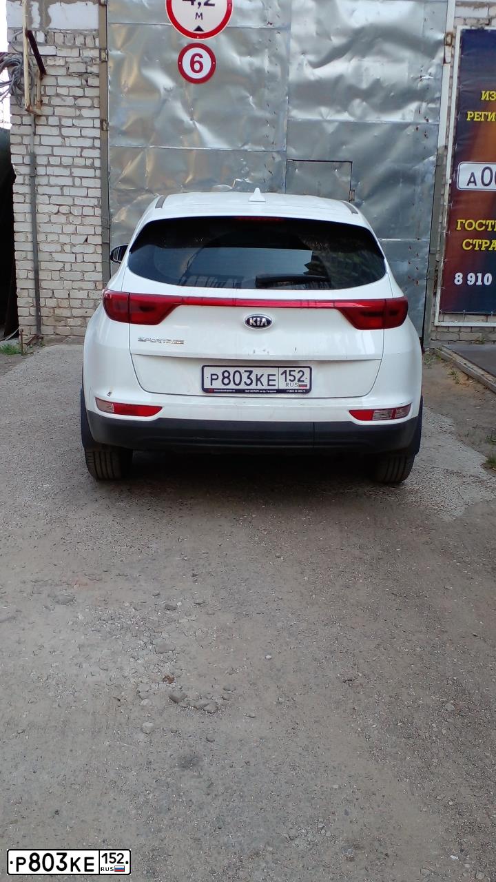 Фото автомобиля KIA SPORTAGE, 2018 — госномер Р803КЕ152. Цвет: БЕЛЫЙ