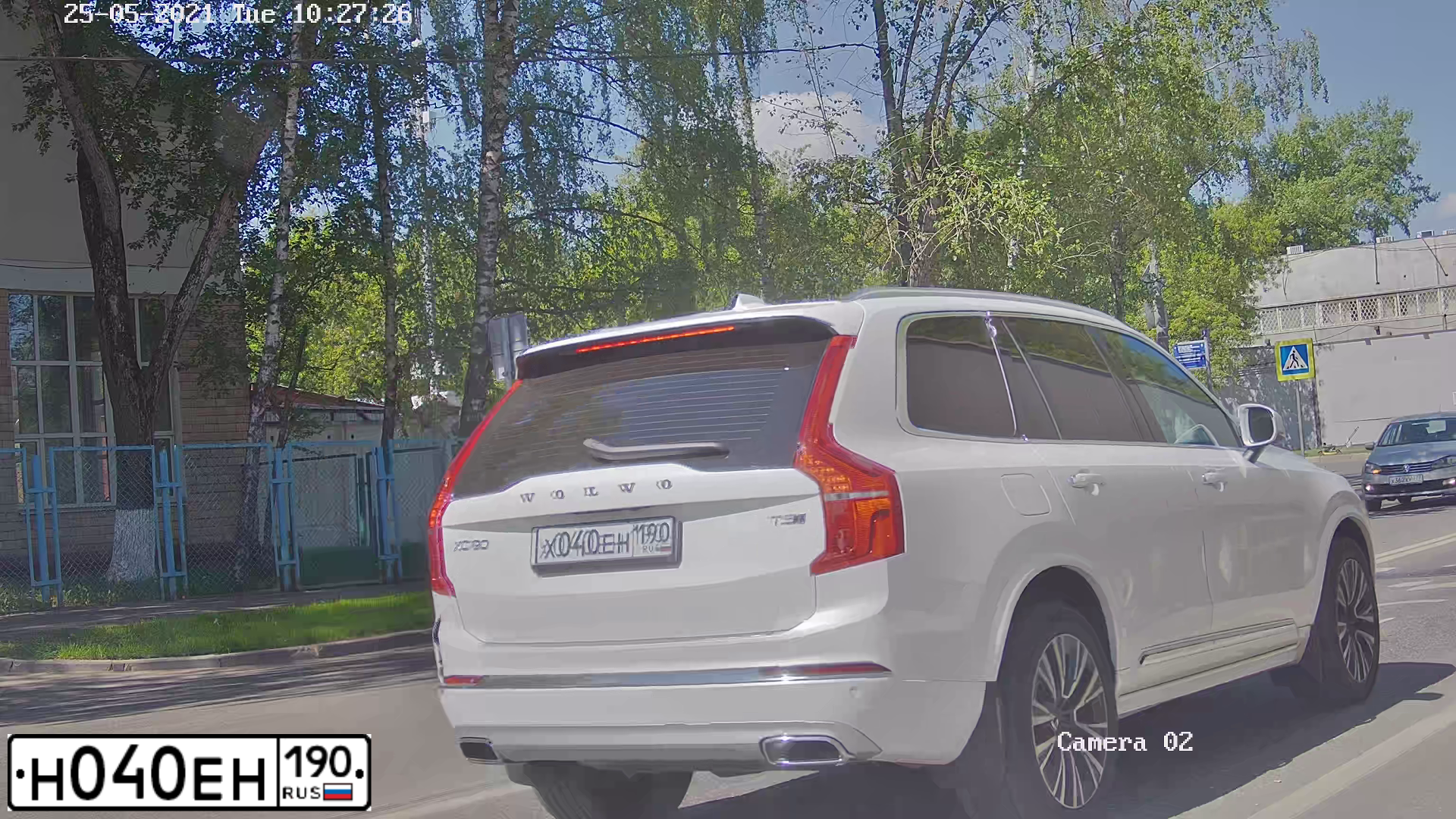 Фото автомобиля TOYOTA AURIS, 2011 — госномер Е176АР777. Цвет: Белый