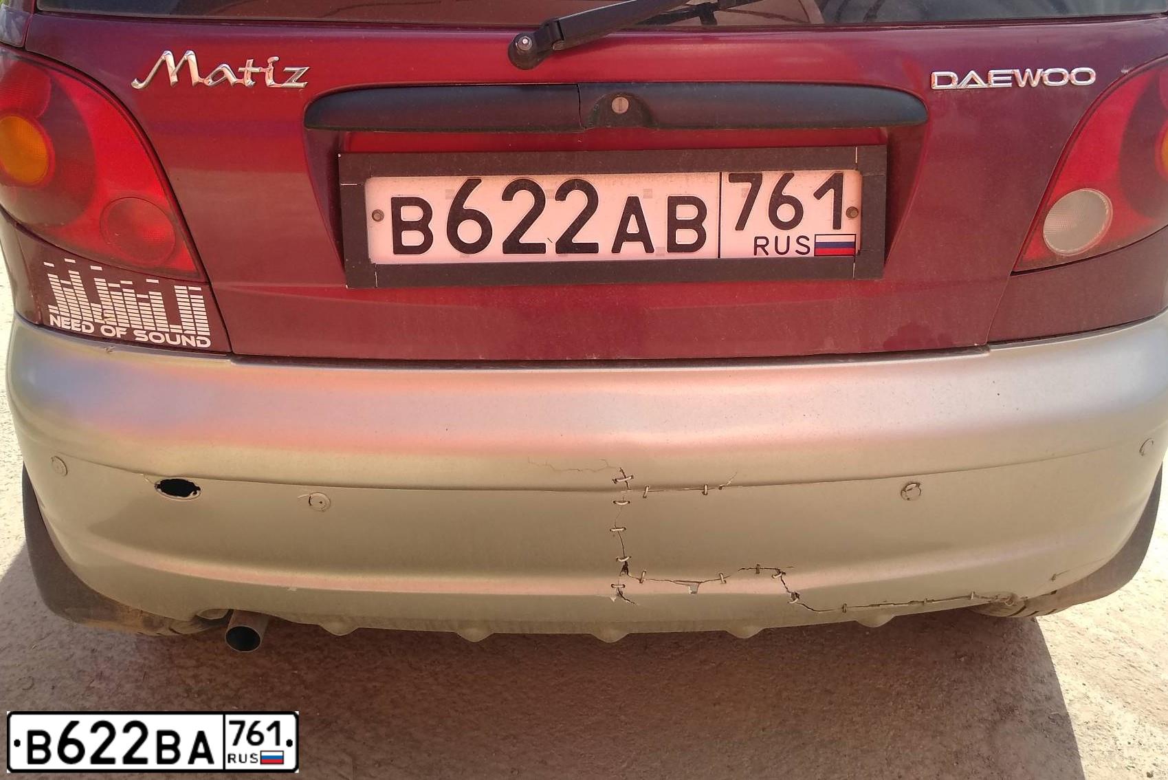 Фото автомобиля DAEWOO MATIZ, 2009 — госномер В622АВ761. Цвет: СПЕЛАЯ ВИШНЯ