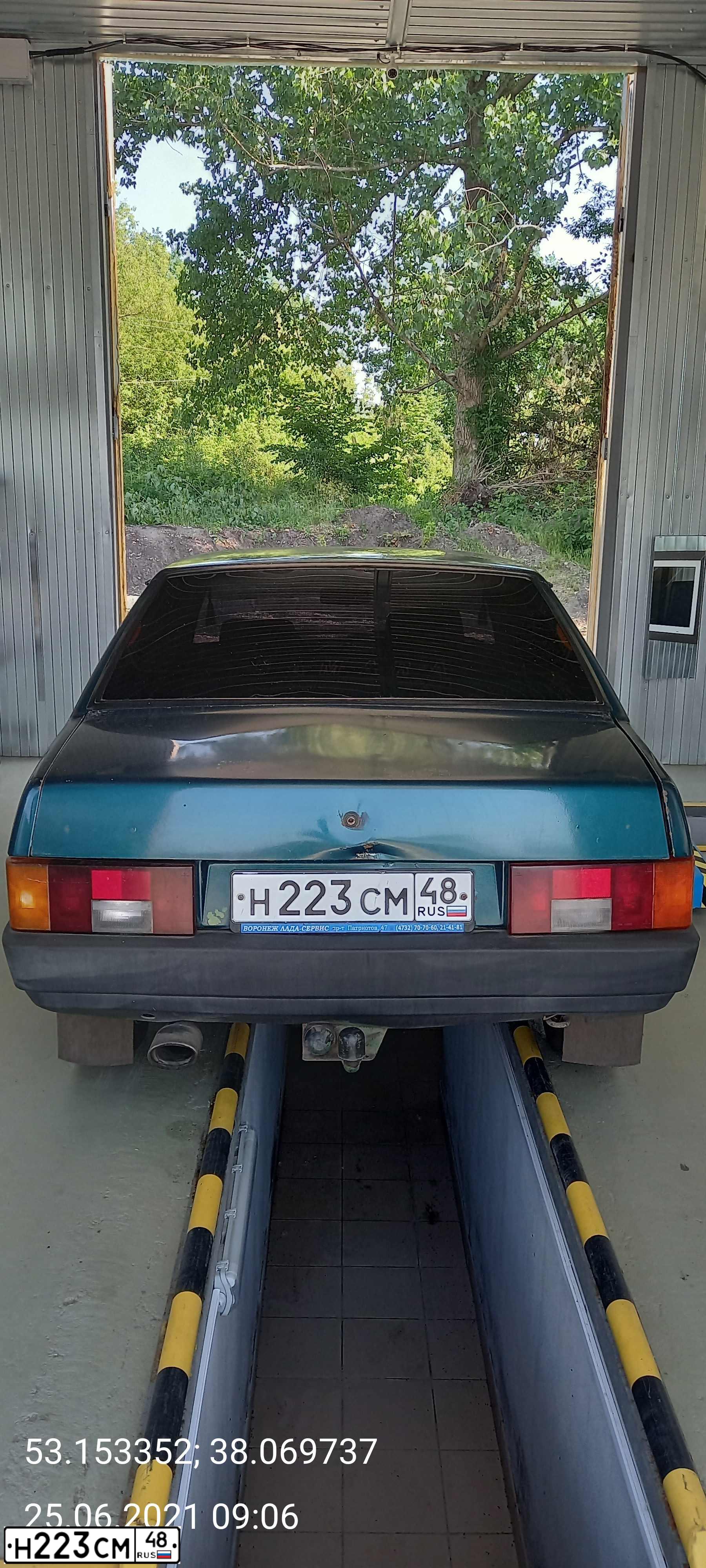 Фото автомобиля LADA 2109 SAMARA, 1997 — госномер У900АА90. Цвет: ИЗУМРУДНЫЙ