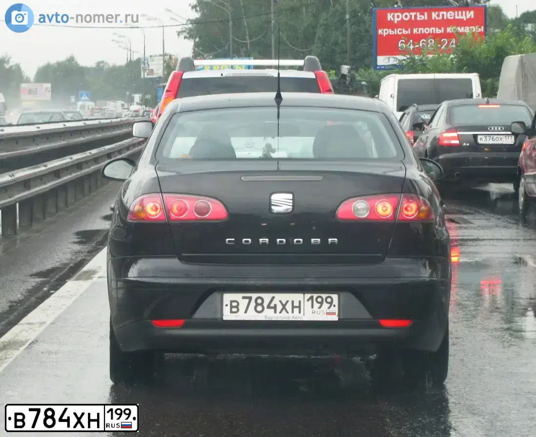 Фото автомобиля SEAT CORDOBA, 2008 — госномер В784ХН199. Цвет: ЧЕРНЫЙ
