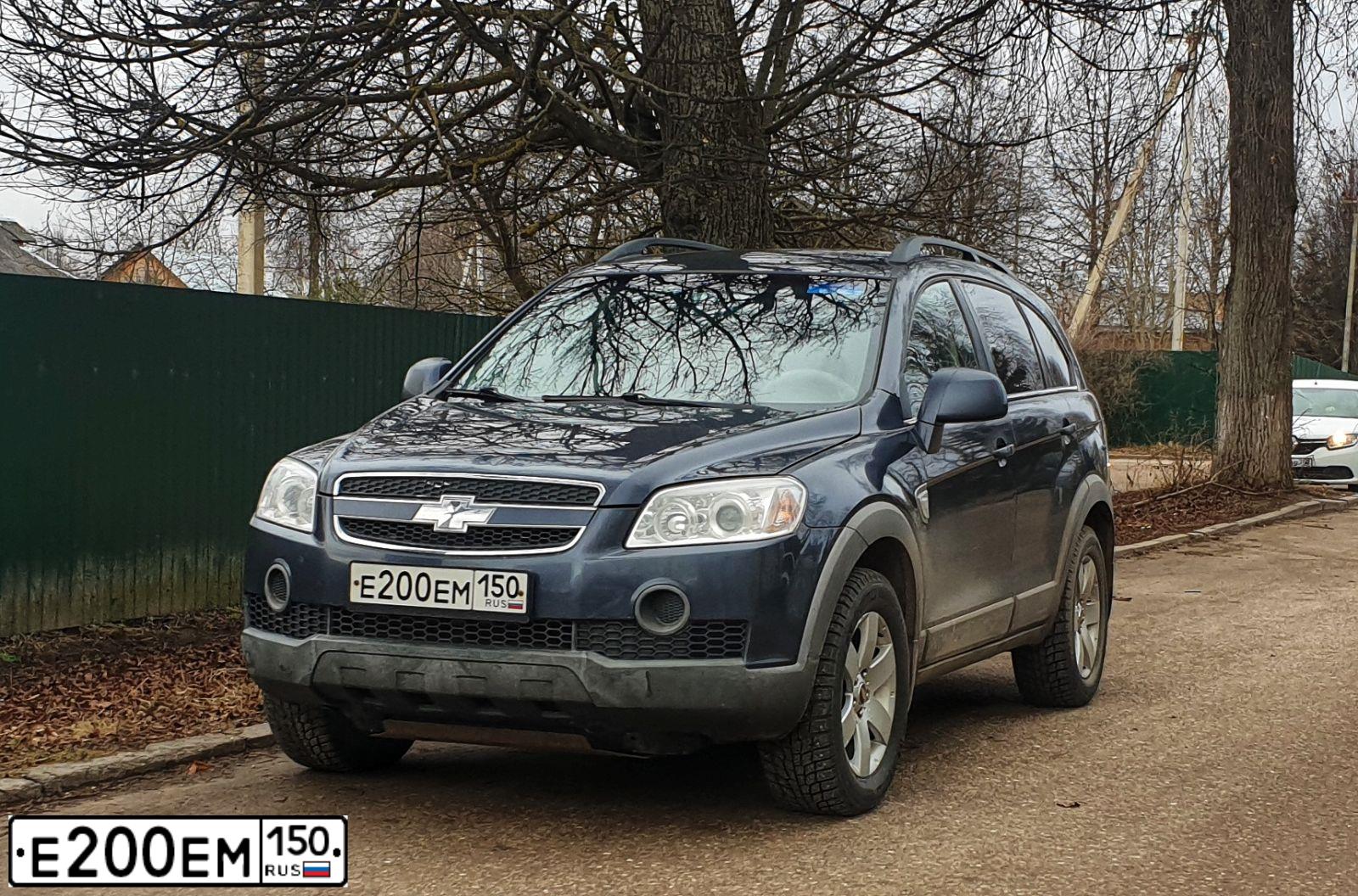 Фото автомобиля CHEVROLET CAPTIVA, 2007 — госномер Е200ЕМ150. Цвет: ТЕМНО-СЕРЫЙ