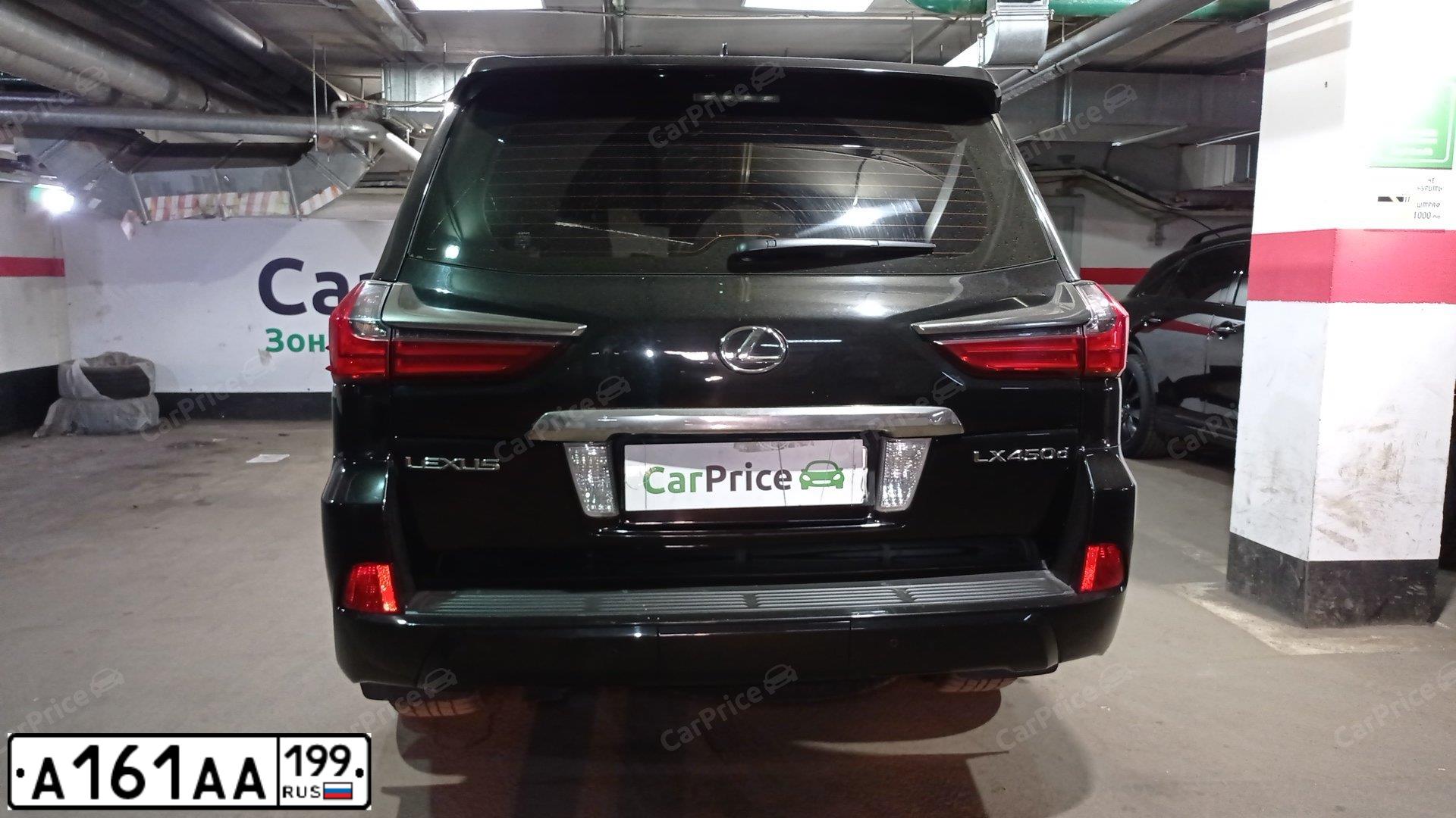 Фото автомобиля LEXUS LX, 2015 — госномер Е955АХ977. Цвет: ЧЕРНЫЙ
