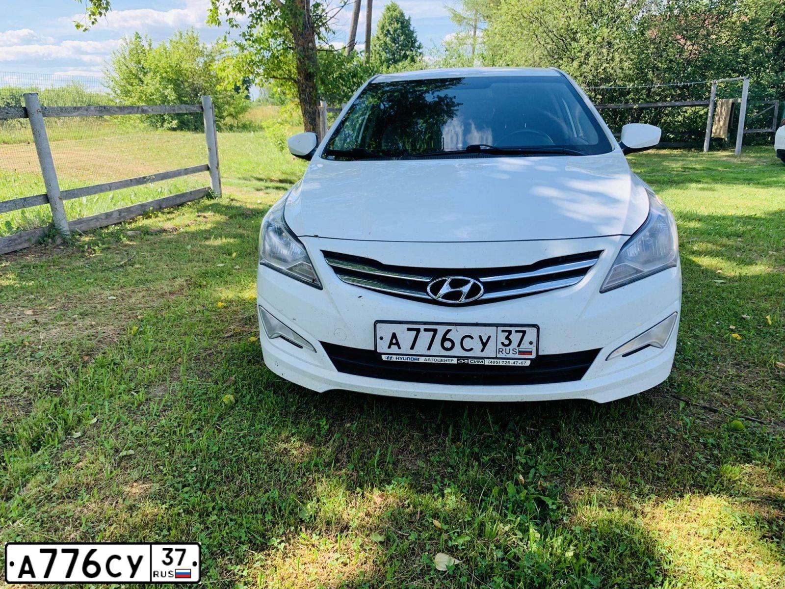 Фото автомобиля HYUNDAI SOLARIS, 2015 — госномер Х116ОР790. Цвет: Белый