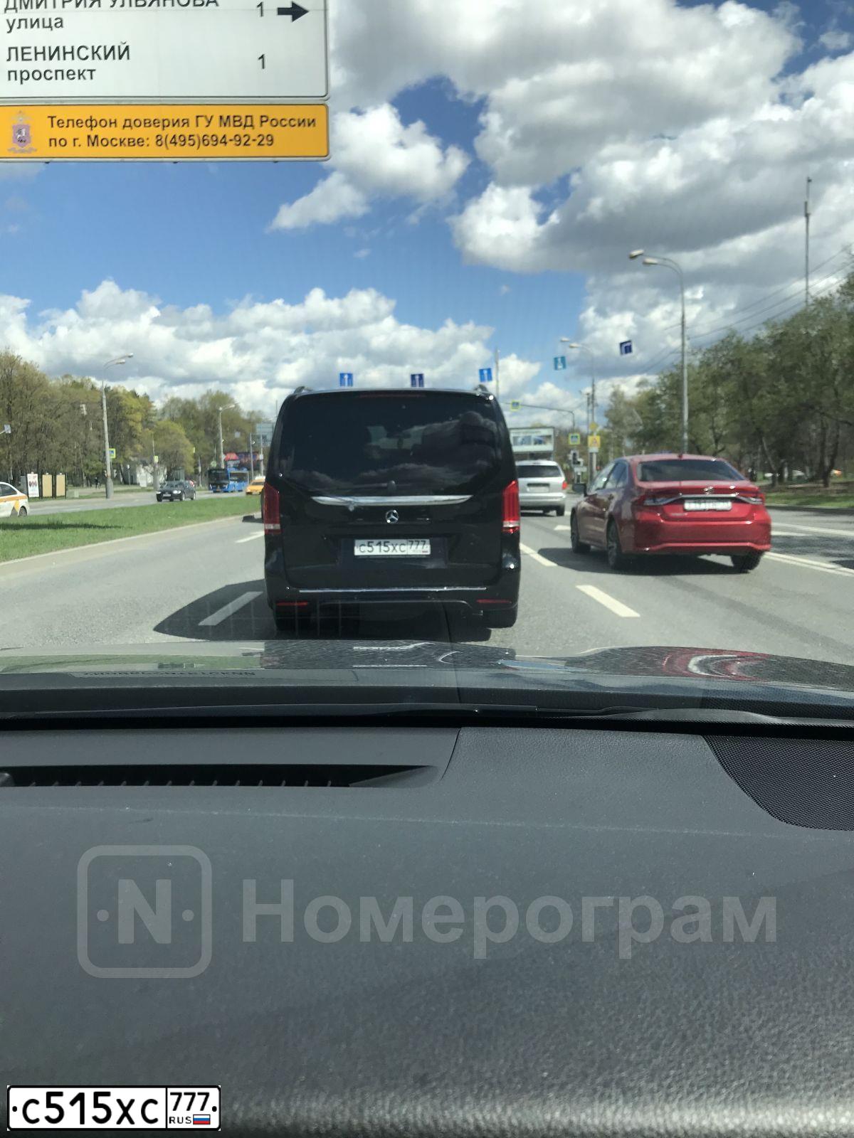 Фото автомобиля MERCEDES V-KLASSE, 2019 — госномер К344ВС977. Цвет: ЧЕРНЫЙ